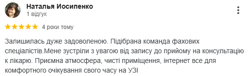 Снимок экрана 2025-02-09 152245