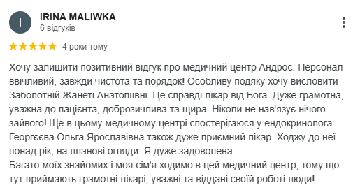 Снимок экрана 2025-02-09 152332