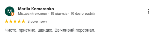 Снимок экрана 2025-02-09 153348