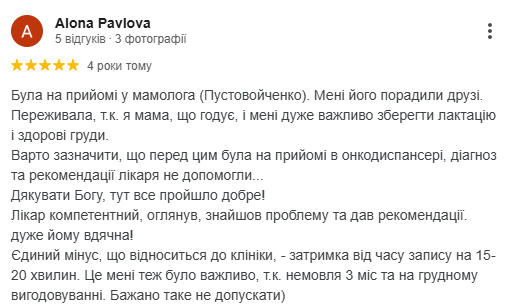 Снимок экрана 2025-02-09 153459