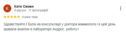 Снимок экрана 2025-02-09 153558