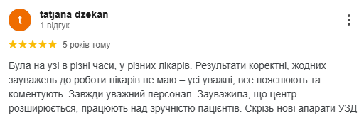 Снимок экрана 2025-02-09 153617