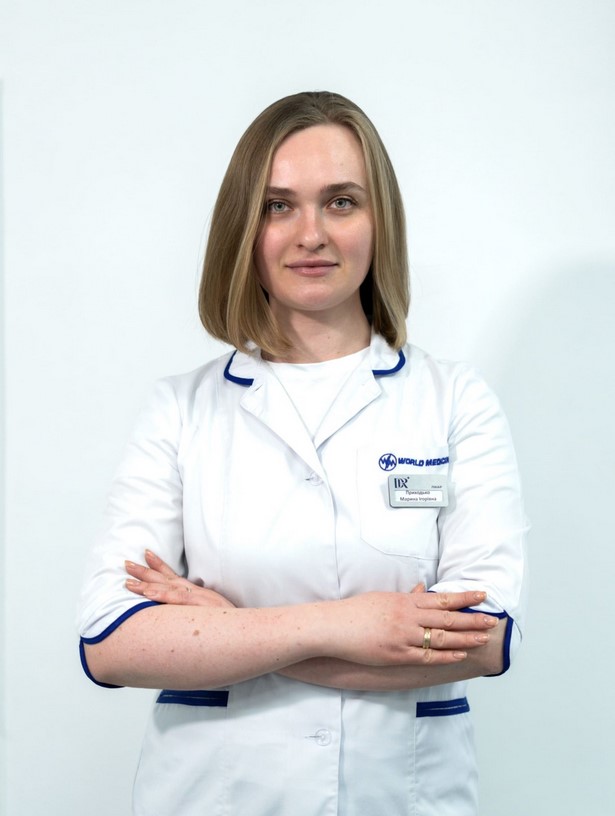  Приходько Марина Игоревна